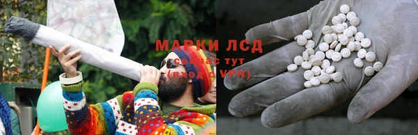скорость Алексеевка