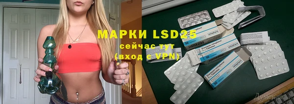 скорость Алексеевка