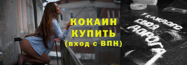 скорость Алексеевка