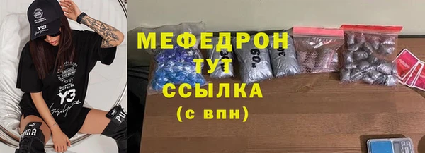 скорость Алексеевка