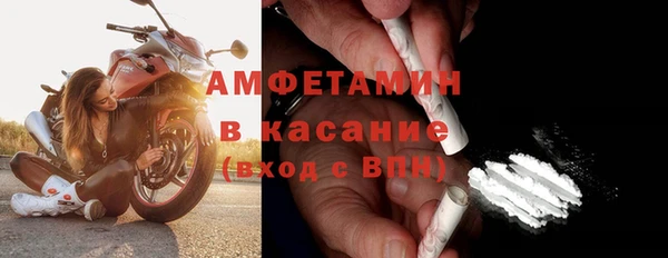 MDMA Алексин
