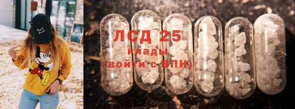 скорость Алексеевка