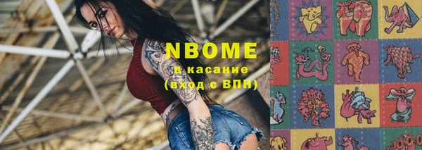 скорость Алексеевка