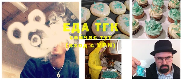 MDMA Алексин