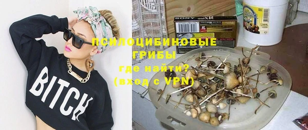 скорость Алексеевка