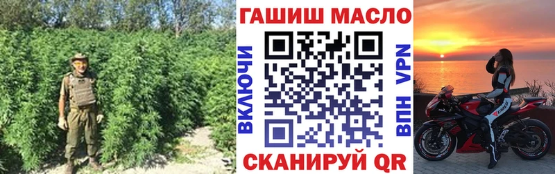 Дистиллят ТГК Wax  хочу   Хвалынск 