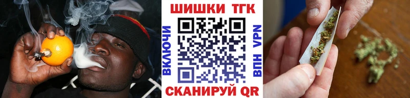 Бошки марихуана план  Хвалынск 